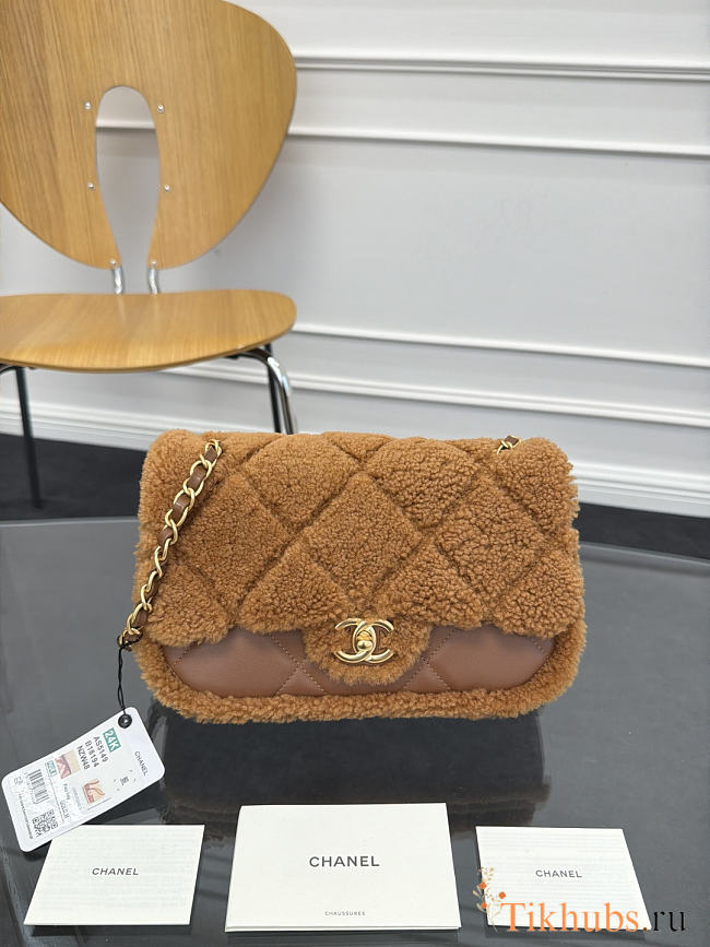 Chanel 24K Teddy Flap 16 x 23.5 x7.5 cm - 1