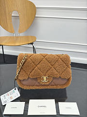 Chanel 24K Teddy Flap 16 x 23.5 x7.5 cm - 1