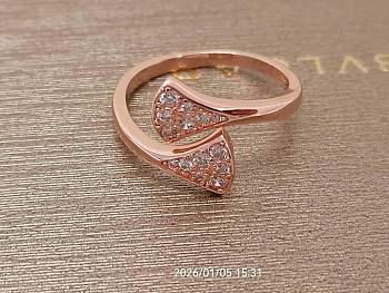 Bvlgari Rose Gold and Diamond Divas' Dream Ring