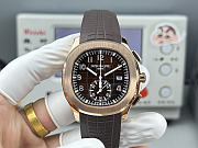 Patek Philippe Aquanaut 5968R-001 Sunburst Brown - 1