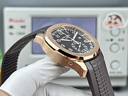 Patek Philippe Aquanaut 5968R-001 Sunburst Brown - 5