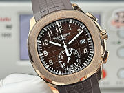 Patek Philippe Aquanaut 5968R-001 Sunburst Brown - 2