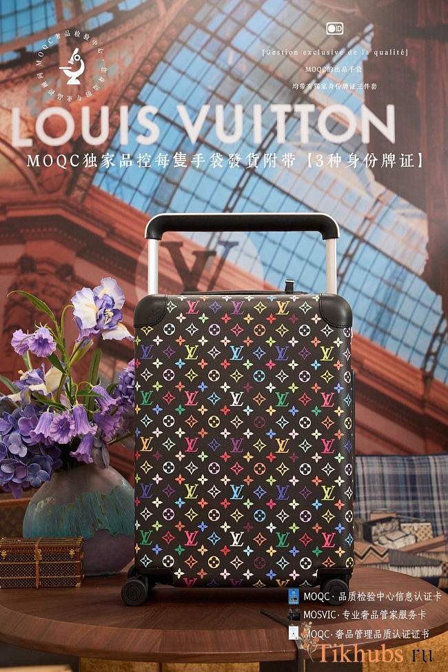 Louis Vuitton x Takashi Murakami Horizon 55 rolling suitcase - 1
