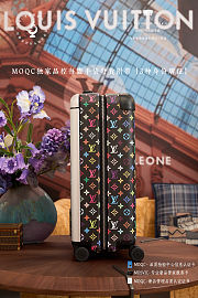 Louis Vuitton x Takashi Murakami Horizon 55 rolling suitcase - 5