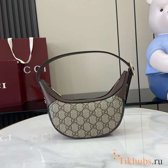 Gucci Ophidia Mini Bag In Beige Brown 15x20x5cm - 1