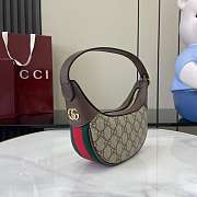 Gucci Ophidia Mini Bag In Beige Brown 15x20x5cm - 5