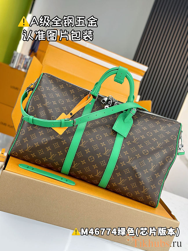 Louis Vuitton Keepall Bandoulière 50 Green 50x29x23 cm - 1