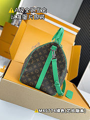 Louis Vuitton Keepall Bandoulière 50 Green 50x29x23 cm - 5