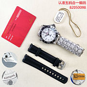 Omega Seamaster Diver 300M Co‑Axial Master Chronometer Watch 42MM - 2