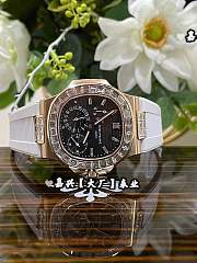 Patek Philippe Nautilus Watch 40MM - 2