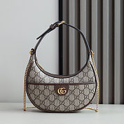 Gucci Ophidia Jumbo GG Mini 20x14.5x4cm - 1