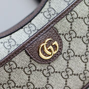 Gucci Ophidia Jumbo GG Mini 20x14.5x4cm - 2