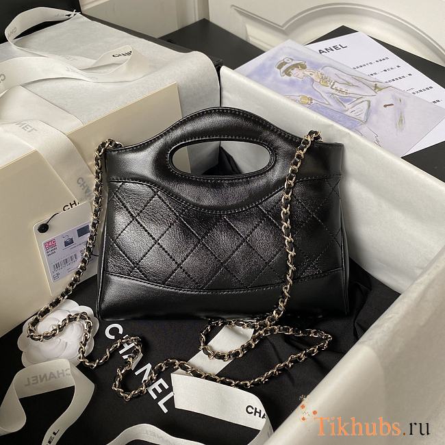 Chanel 31 Mini Shopping Bag 17.5×20.5x4cm - 1