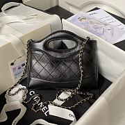Chanel 31 Mini Shopping Bag 17.5×20.5x4cm - 1