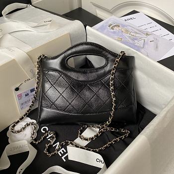 Chanel 31 Mini Shopping Bag 17.5×20.5x4cm