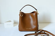 Gucci GG Emblem Small Smooth Leather Bucket Bag 19x 18x 11cm - 1