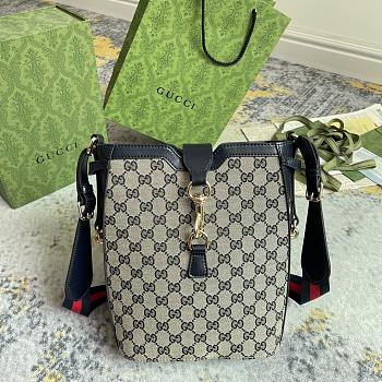 Gucci Mini Bucket Shoulder Bag - Beige And Blue Canvas 26.5x21.5x8cm