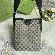 Gucci Mini Bucket Shoulder Bag - Beige And Blue Canvas 26.5x21.5x8cm - 3