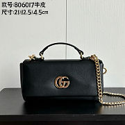 Gucci GG Milano Black Bag 21x12.5x4.5cm - 1