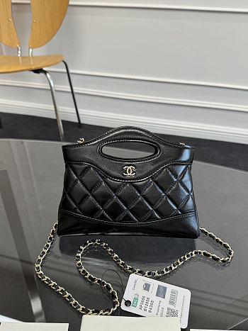 Chanel 31 Nano Shopping Bag 17.5x20x5cm.