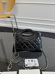 Chanel 31 Nano Shopping Bag 17.5x20x5cm. - 5