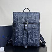 Dior Gravity Outline Leather and Navy Blue Grained Calfskin Backpack 30.5 x 41.5 x 15.5 cm - 1