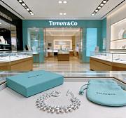 Tiffany & Co. Frank Gehry Bracelet - 6