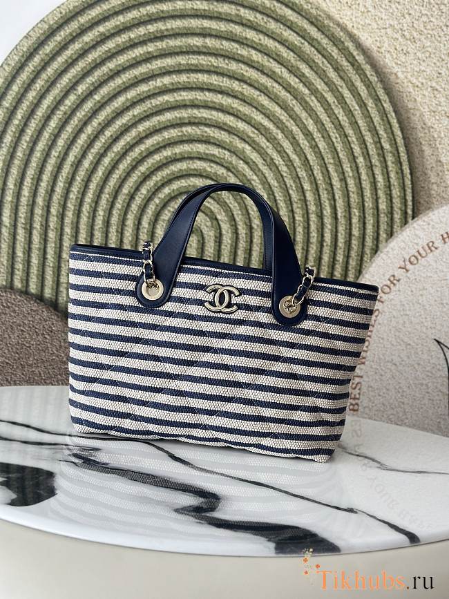 Chanel 2026 Large Striped Shopping Tote 36cm - 1