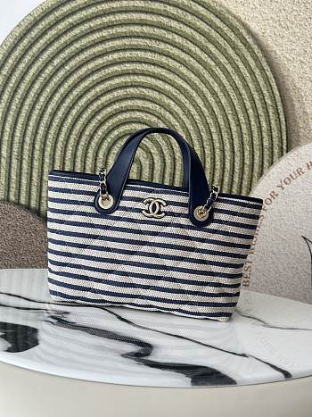 Chanel 2026 Large Striped Shopping Tote 36cm