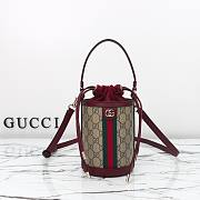 Gucci Ophidia Mini Bucket Bag GGCanvas in Red 11.5x23x8cm - 1