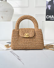 Chanel Braided Raffia & Gold-Tone Metal Dark Beige Bag 13 x 19 x 7cm - 2