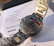 Cartier Ballon Bleu De Cartier W69011Z4 Watch 36mm - 4
