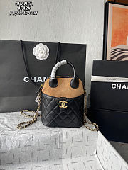 Chanel Suede Shiny Lambskin Quilted Top Handle Clutch 18x17x6cm - 1