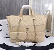 Chanel Quilted Calfskin Ultra Pocket Tote 37×36×8cm - 1