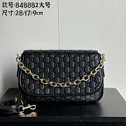 Gucci GG Emblem Medium Shoulder Bag 28x17x9cm - 1