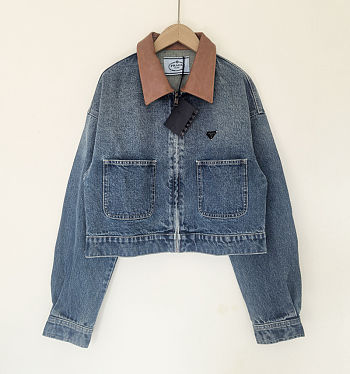 Prada Cropped Denim Jacket 