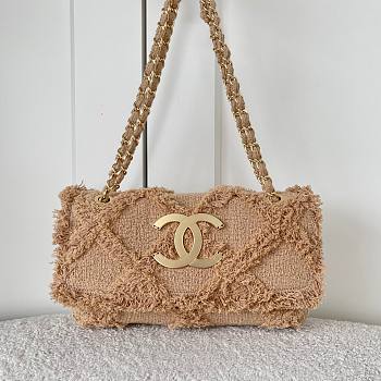 Chanel Tweed Nature Flap Bag 27cm