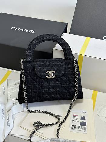 Chanel Printed Denim Quilted Nano Kelly Shopper 19x13x7cm