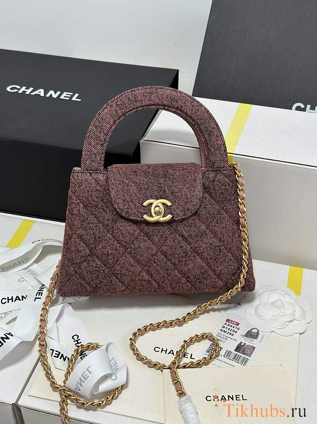 Chanel Printed Denim Quilted Nano Pink Kelly Shopper 19x13x7cm - 1