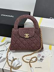 Chanel Printed Denim Quilted Nano Pink Kelly Shopper 19x13x7cm - 1