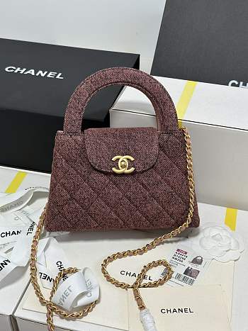Chanel Printed Denim Quilted Nano Pink Kelly Shopper 19x13x7cm