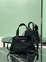 Prada Small Quilted Leather Tote Bag 26x17x13.5cm - 1