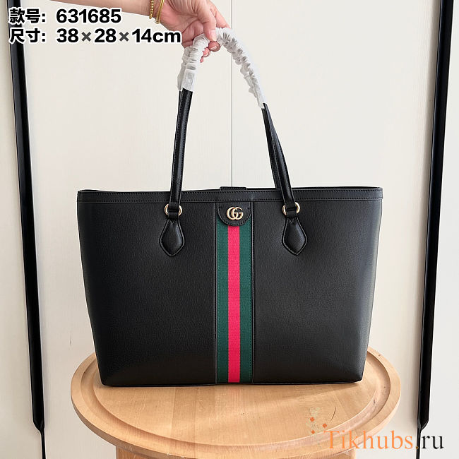 Gucci Ophidia Medium Leather Black Tote 38x28x14cm - 1
