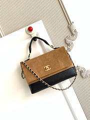 Chanel Large Flap Bag with Top Handle in Black and Beige 18x29x8cm - 1