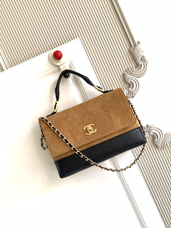 Chanel Large Flap Bag with Top Handle in Black and Beige 18x29x8cm