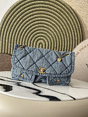 Chanel Washed Denim Quilted Maxi Flap Bag 27x47x10cm - 1