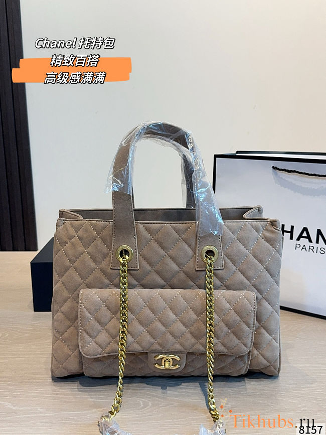 Chanel Quilted Suede Tote Bag 34x13x25cm - 1