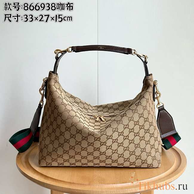 Gucci Brera Medium Hobo Bag 33x27x15cm - 1