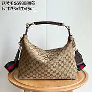 Gucci Brera Medium Hobo Bag 33x27x15cm - 1