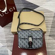 Gucci Super Mini Shoulder Grey Bag 800313 20X14X5.5cm - 1